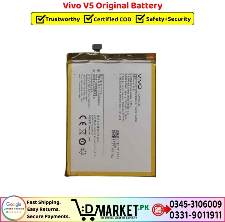 Vivo V5 Original Battery Price In Pakistan