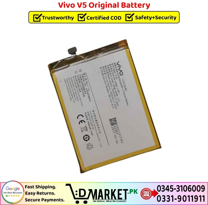 Vivo V5 Original Battery Price In Pakistan 1 1
