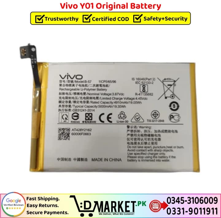 Vivo Y01 Original Battery Price In Pakistan