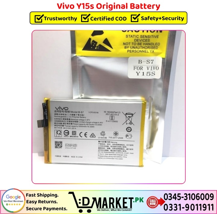 Vivo Y15s Original Battery Price In Pakistan