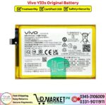 Vivo Y33s Original Battery Price In Pakistan