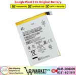 Google Pixel 3 XL Original Battery Price In Pakistan