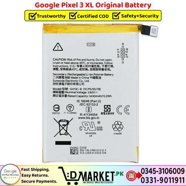 Google Pixel 3 XL Original Battery Price In Pakistan