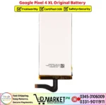 Google Pixel 4 XL Original Battery Price In Pakistan