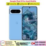 Google Pixel 8 Pro Used Price In Pakistan