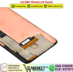 LG G8X ThinQ LCD Panel - DMarket.Pk