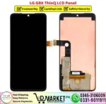 LG G8X ThinQ LCD Panel - DMarket.Pk