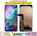 LG G8X ThinQ LCD Panel Price In Pakistan