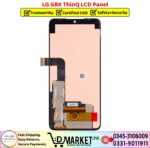 LG G8X ThinQ LCD Panel Price In Pakistan