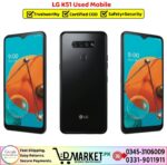 LG K51 Used Price In Pakistan