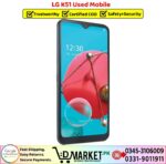 LG K51 Used Price In Pakistan