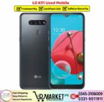 LG K51 Used Price In Pakistan