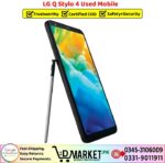 LG Q Stylo 4 Used Price In Pakistan