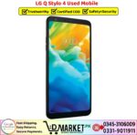 LG Q Stylo 4 Used Price In Pakistan