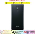 LG Q Stylo 4 Used Price In Pakistan