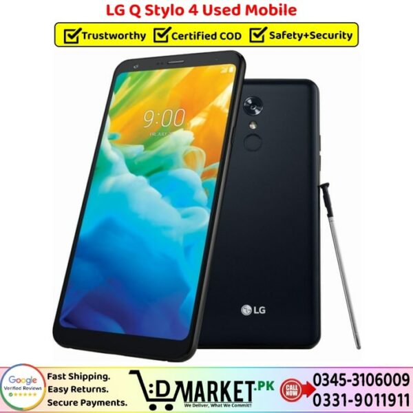 LG Q Stylo 4 Used Price In Pakistan
