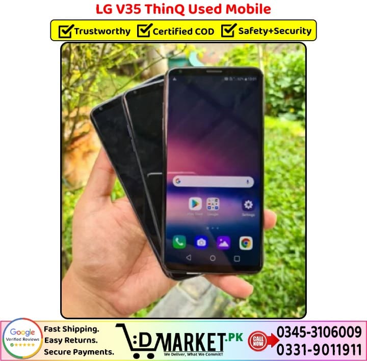 LG V35 ThinQ Used Price In Pakistan