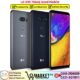 LG V35 ThinQ Used Price In Pakistan