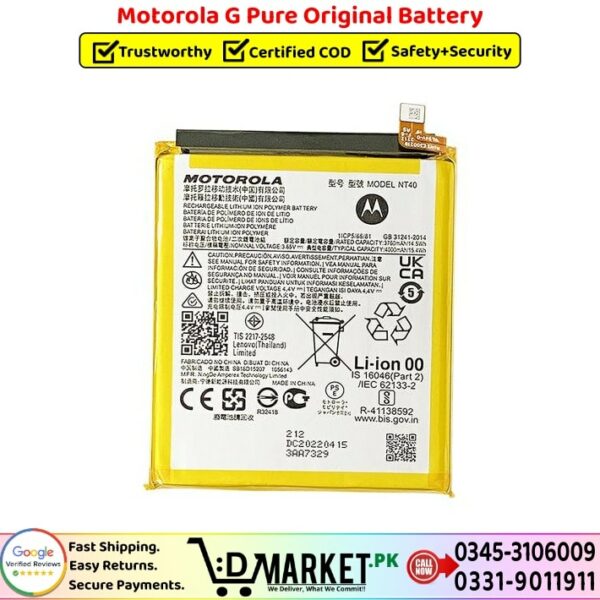 Motorola G Pure Original Battery Price In Pakistan