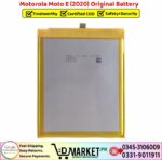 Motorola Moto E 2020 Original Battery Price In Pakistan