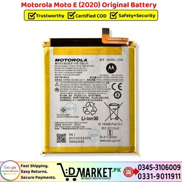 Motorola Moto E 2020 Original Battery Price In Pakistan