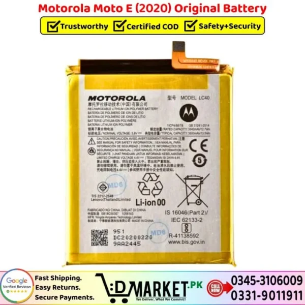 Motorola Moto E 2020 Original Battery Price In Pakistan