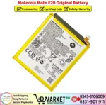 Motorola Moto E20 Original Battery Price In Pakistan