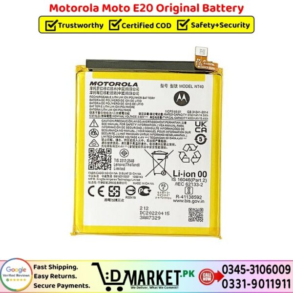 Motorola Moto E20 Original Battery Price In Pakistan