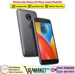 Motorola Moto E4 Plus Used Price In Pakistan