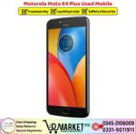 Motorola Moto E4 Plus Used Price In Pakistan