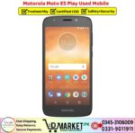 Motorola Moto E5 Play Used Price In Pakistan