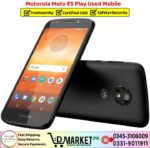 Motorola Moto E5 Play Used Price In Pakistan