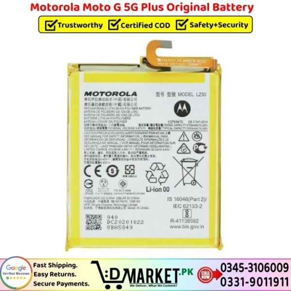 Motorola Moto G 5G Plus Original Battery Price In Pakistan