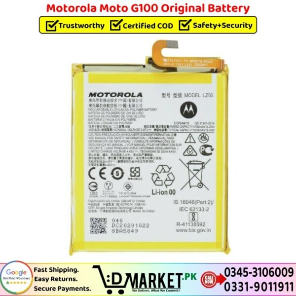 Motorola Moto G100 Original Battery Price In Pakistan