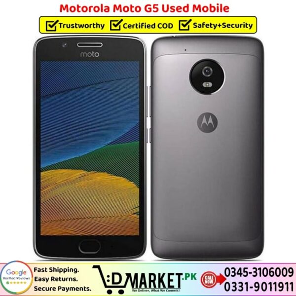 Motorola Moto G5 Used Price In Pakistan