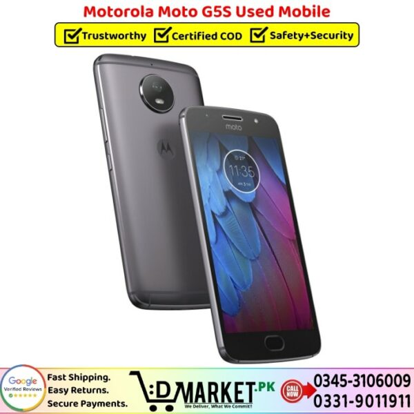 Motorola Moto G5S Used Price In Pakistan