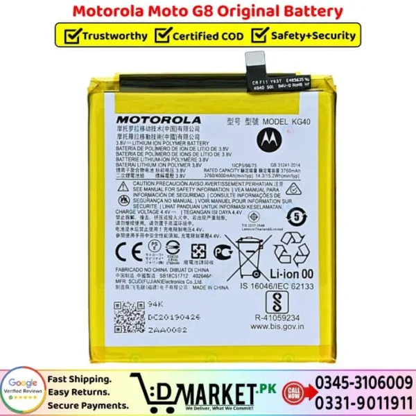 Motorola Moto G8 Original Battery Price In Pakistan