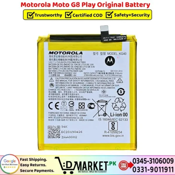 Motorola Moto G8 Play Original Battery Price In Pakistan