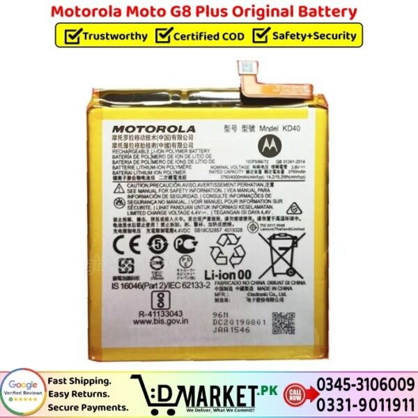Motorola Moto G8 Plus Original Battery Price In Pakistan
