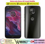 Motorola Moto X5 Used Price In Pakistan