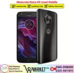 Motorola Moto X5 Used Price In Pakistan