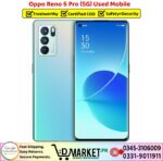 Oppo Reno 6 Pro 5G Used Price In Pakistan