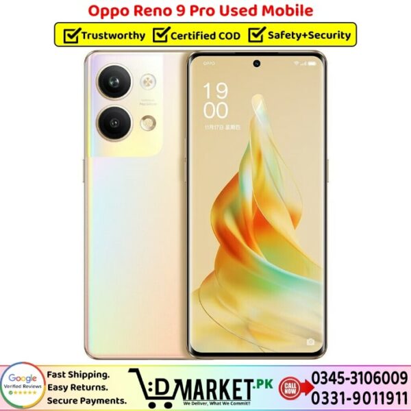 Oppo Reno 9 Pro Used Price In Pakistan