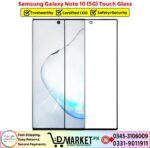 Samsung Galaxy Note 10 5G Touch Glass Price In Pakistan