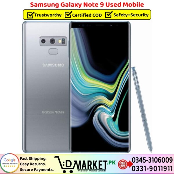 Samsung Galaxy Note 9 Used Price In Pakistan