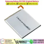 Samsung Galaxy S10 5G Original Battery - DMarket.Pk