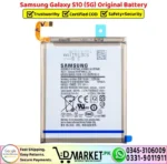 Samsung Galaxy S10 5G Original Battery - DMarket.Pk