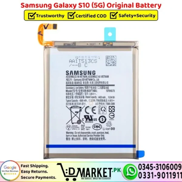 Samsung Galaxy S10 5G Original Battery - DMarket.Pk