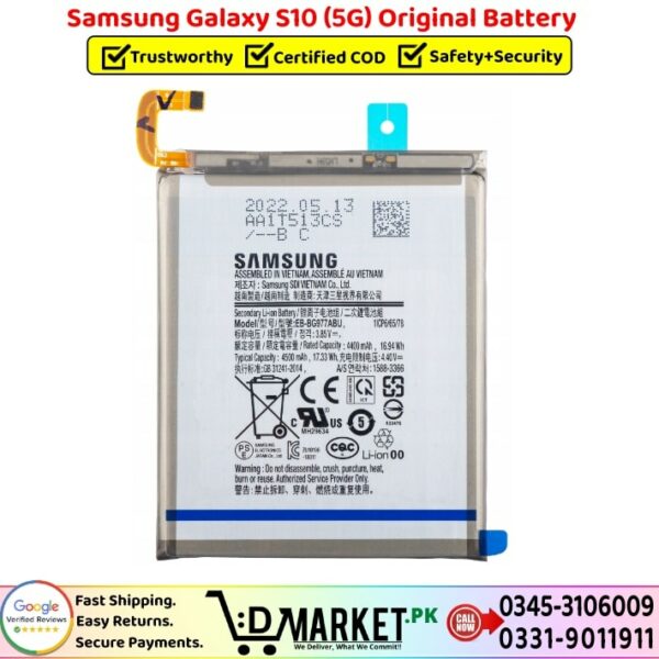 Samsung Galaxy S10 5G Original Battery Price In Pakistan
