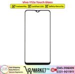 Vivo Y12a Touch Glass Price In Pakistan